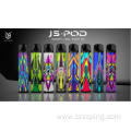 Wholesale Top Quality Disposable Vape Pen Js Pod